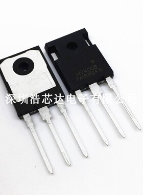 HY4008W 全新MOS HY4008 80V 200A TO-247 代替IRFP2907 场效应管