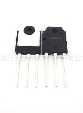 场效应管K3878 2SK3878 全新进口原装,三相场管焊机常用9A900V