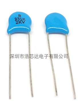 20只=1元 高压瓷片电容 2KV 331K 330PF 2000V 330P