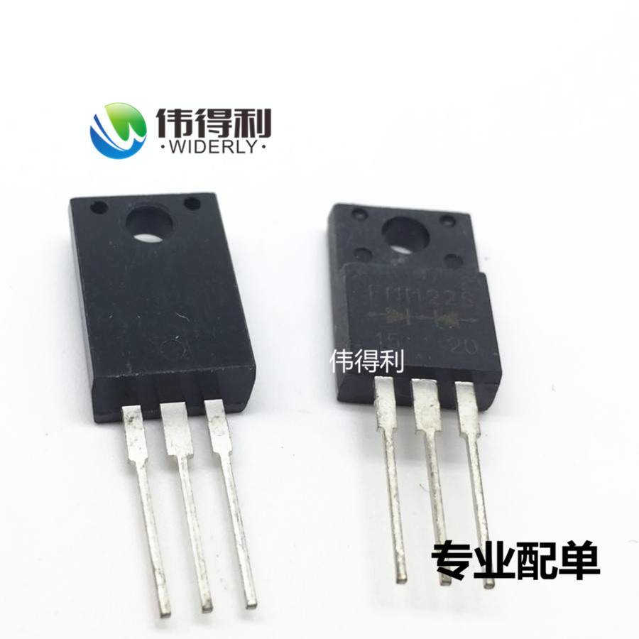 FMM22S FML22S FMG22S FMU22S 超快恢复二极管 TO220F 全新