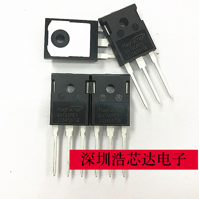 MBQ60T65PES/FESC/FDSC 60N60 60A/600VIGBT单管 全新功率管