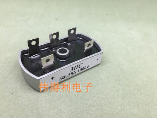 全新三相整流桥SQL35A1000V SQL35-10 SQL3510 5脚椭圆形硅桥