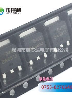 SM3106NSU TO-252 N沟道 30V 83A MOS场效应管