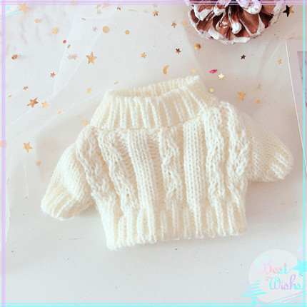 现货娃衣15cm20cm高领毛衣纯白色棕色打底毛衣冷衫棉花娃娃公仔衣