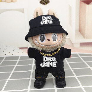 17cm马卡龙Labubu 应援一二三代拉布布娃衣15 DEAR JANE演唱会同款