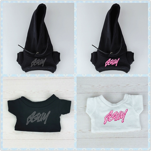 10cm15cm20cm娃衣TXT崔然竣GGUM同款棉花娃娃拉布布公仔连帽卫衣