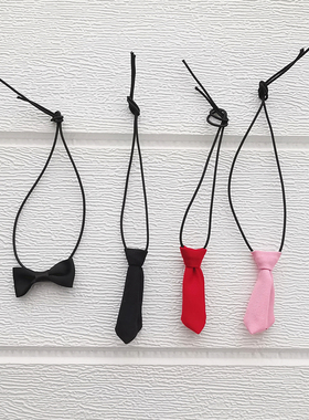 现货娃衣20cm15cm10cm棉花娃娃公仔用领带领结西装衬衫配件装饰品