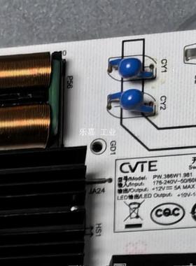 红米L86R6-MAX 电视电源板PW.386W1.981