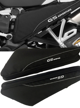 适用宝马 R1200GS/ADV R1250GS/ADV F850GS 车架三角包 改装侧包