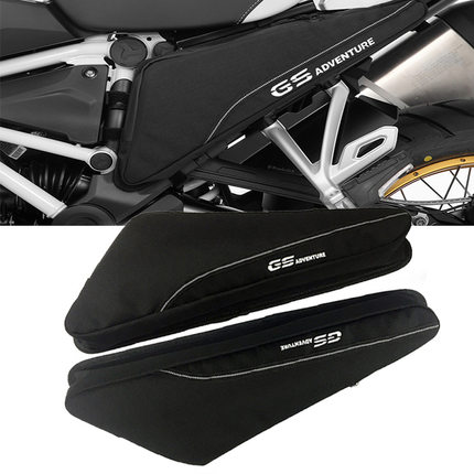 适用宝马 R1200GS/ADV R1250GS/ADV F850GS 车架三角包 改装侧包