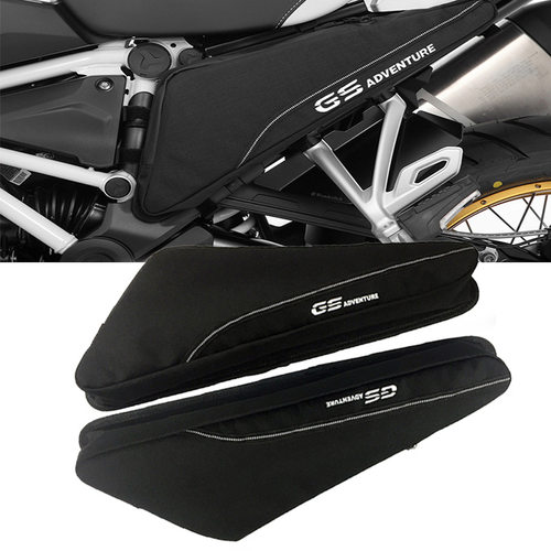 R1200GS/ADVR1250GS车架三角包