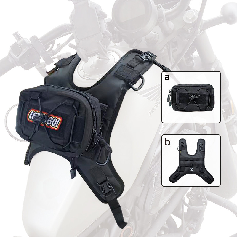摩托车挂载防水马甲便捷储物扩展