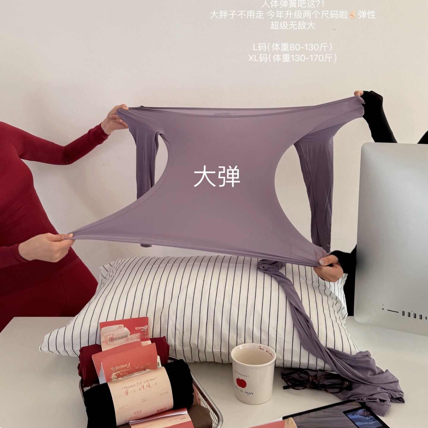550小弹簧热皮衣秋衣秋裤保暖套装女无痕显瘦修身跨境