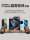 Furious Chick X5lite Extreme Zone Zero-фирменный мобильный телефон с эластичной ручкой, планшет ipad, периферийные устройства Apple Android, оригинал Shenyan mini 4