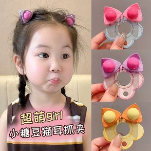 2025女童夏甜美糖果色彩豆猫耳朵抓夹可爱喵喵洋气百搭刘海碎发夹