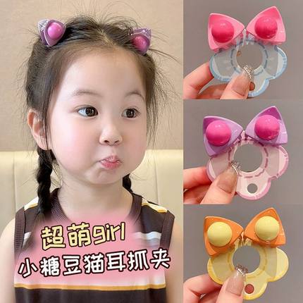 2025女童夏甜美糖果色彩豆猫耳朵抓夹可爱喵喵洋气百搭刘海碎发夹