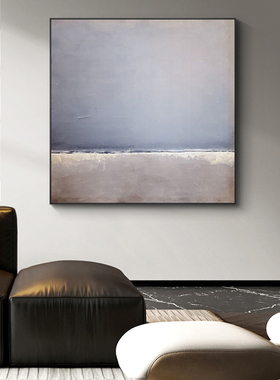 原创手绘油画【迷雾】紫色抽象海景画餐厅客厅沙发背景墙玄关挂画