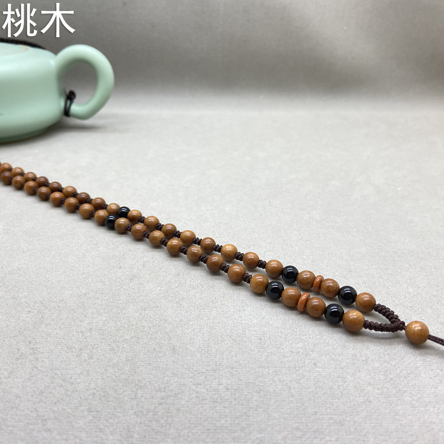 桃木手编吊坠挂绳玉坠绳子吊坠绳