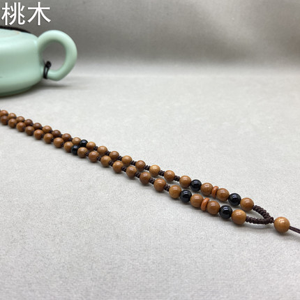 柏亦珠宝天然桃木手工编织吊坠挂绳玉坠绳子吊坠绳项链绳可调节