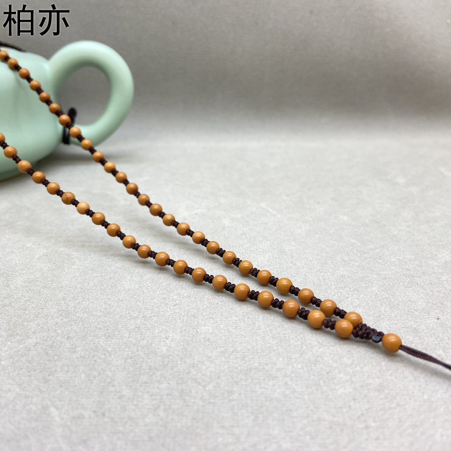 橄榄核吊坠挂绳坠专用绳耐磨耐用