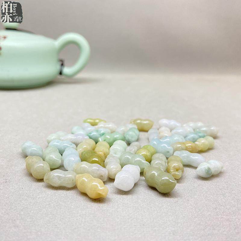 柏亦珠宝天然翡翠A货小花生散珠手工diy缅甸玉石散件手链车挂配饰