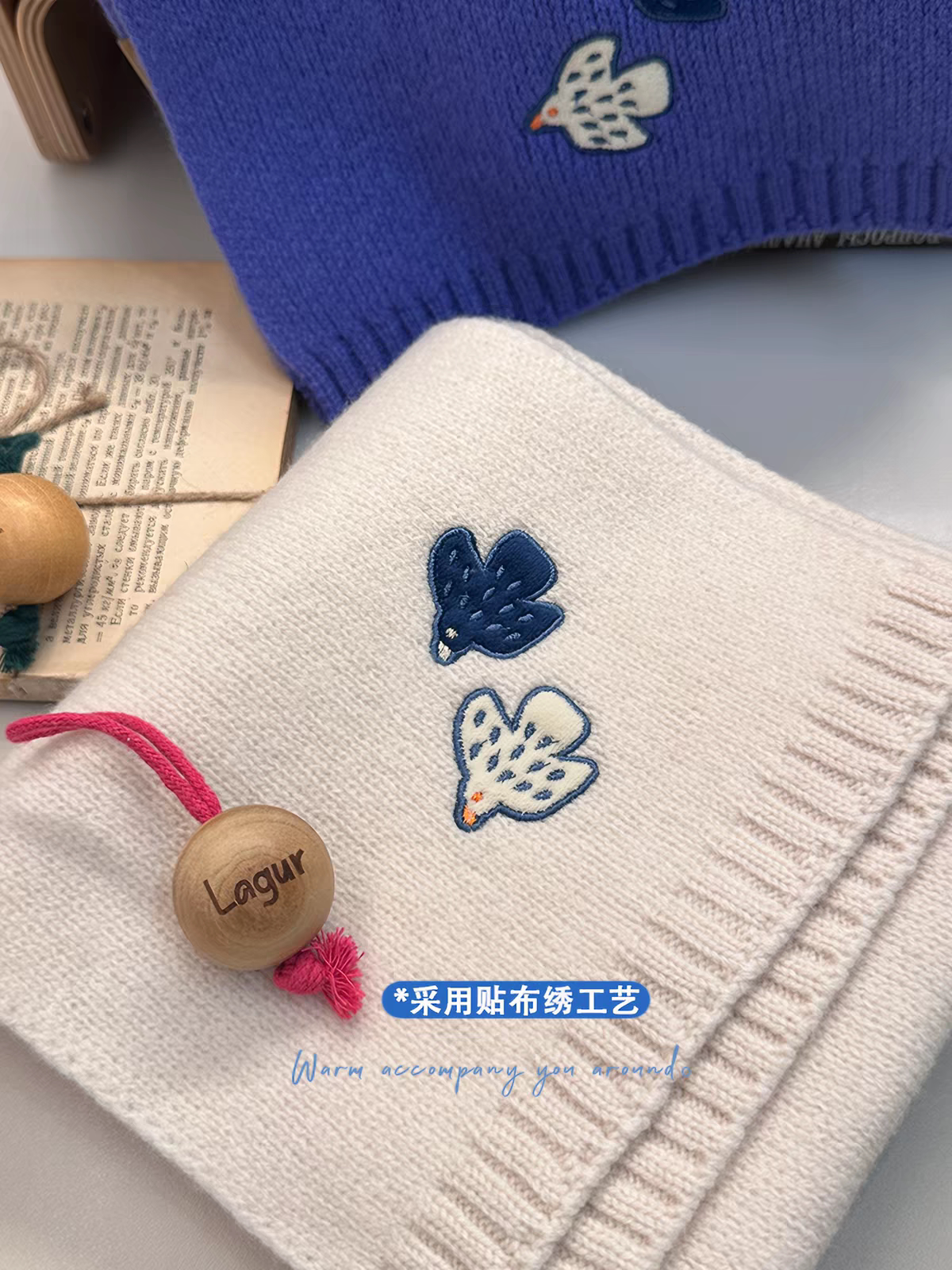 限量联名“梦想飞鸽”100%美利奴羊毛加厚围巾减龄纯色针织女冬季