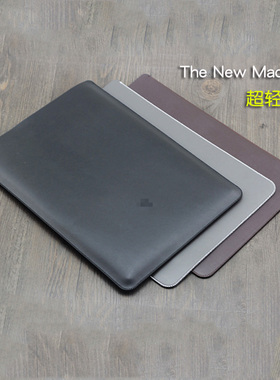 适用2025新款M4/M3/M2芯13.6寸Macbook Air保护套皮套直插袋内胆包pro薄M1苹果笔记本电脑包m2air防水袋简约