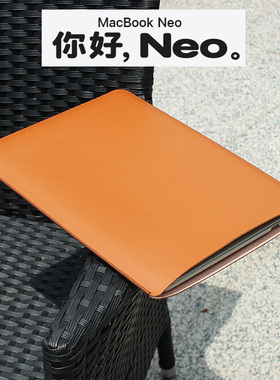 木棉湾适用苹果笔记本MacBookNeo电脑包2026新款macbook Neo内胆包保护套13英寸外壳防摔高端商务皮套袋配件