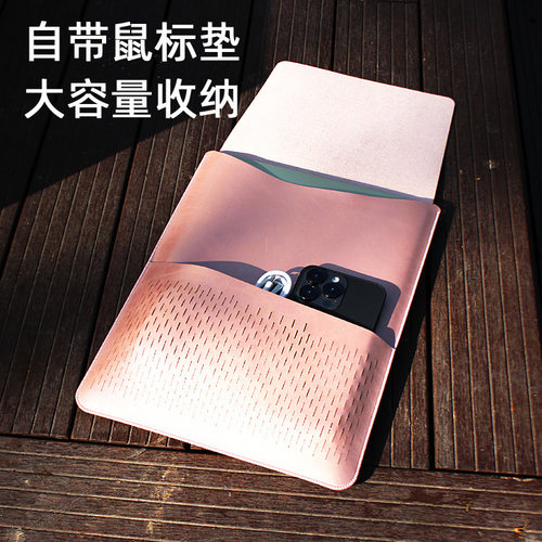 适用新款M3芯Macbook Pro 14寸Air13寸保护套M2苹果笔记本内胆包轻薄简约电脑包保护壳商务防水收纳电源鼠标