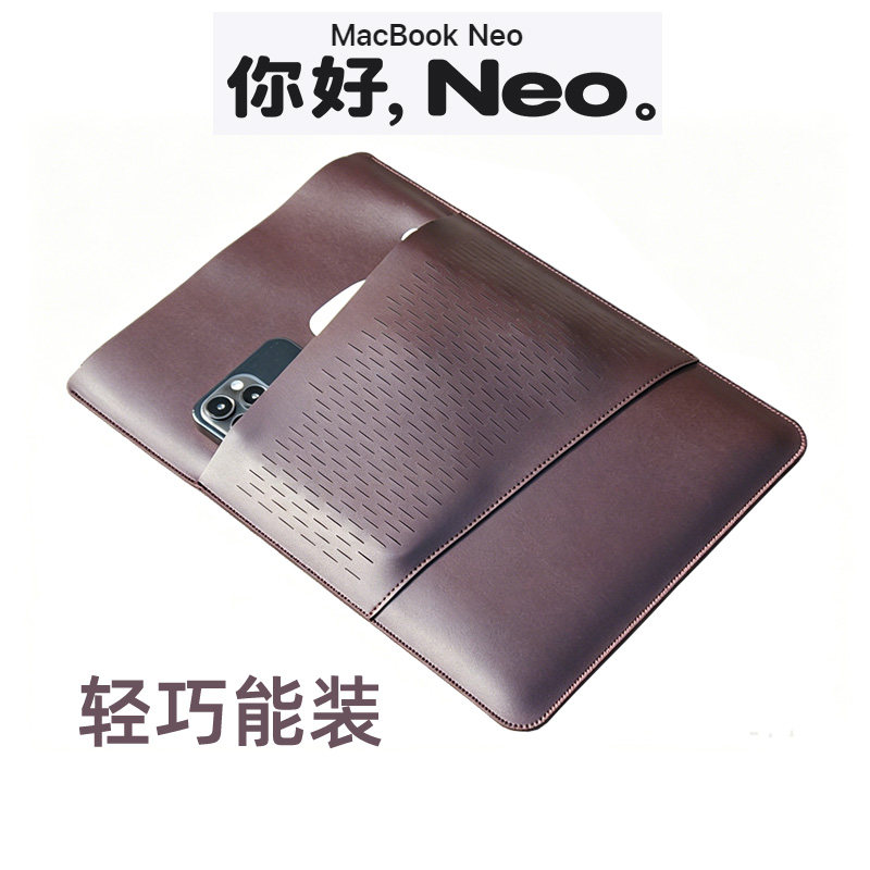 木棉湾适用苹果笔记本MacBookNeo电脑包2026新款macbook Neo内胆包保护皮套13英寸收纳包防摔高端商务袋配件图片