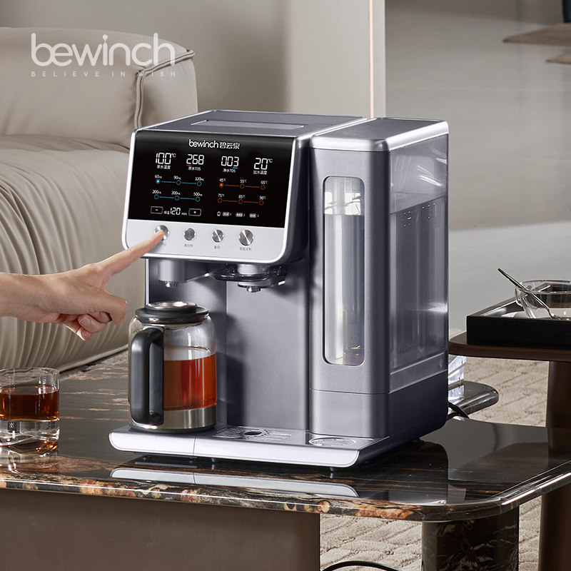 碧云泉G7万相弱碱净水器冰汽泡冷热直饮家用煮茶艺吧一体机养生壶