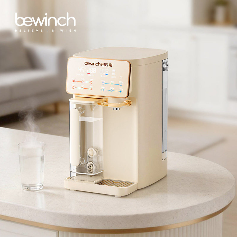 碧云泉G3净水器台式免安装家用直饮机即加热一体反渗透过滤式小型