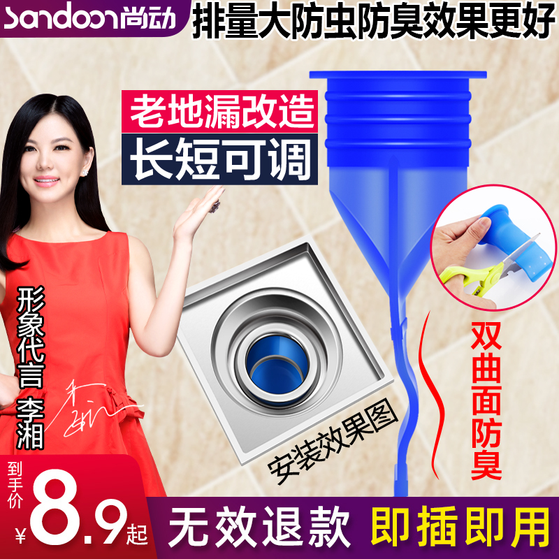 网友分享在meiguo.com的图片