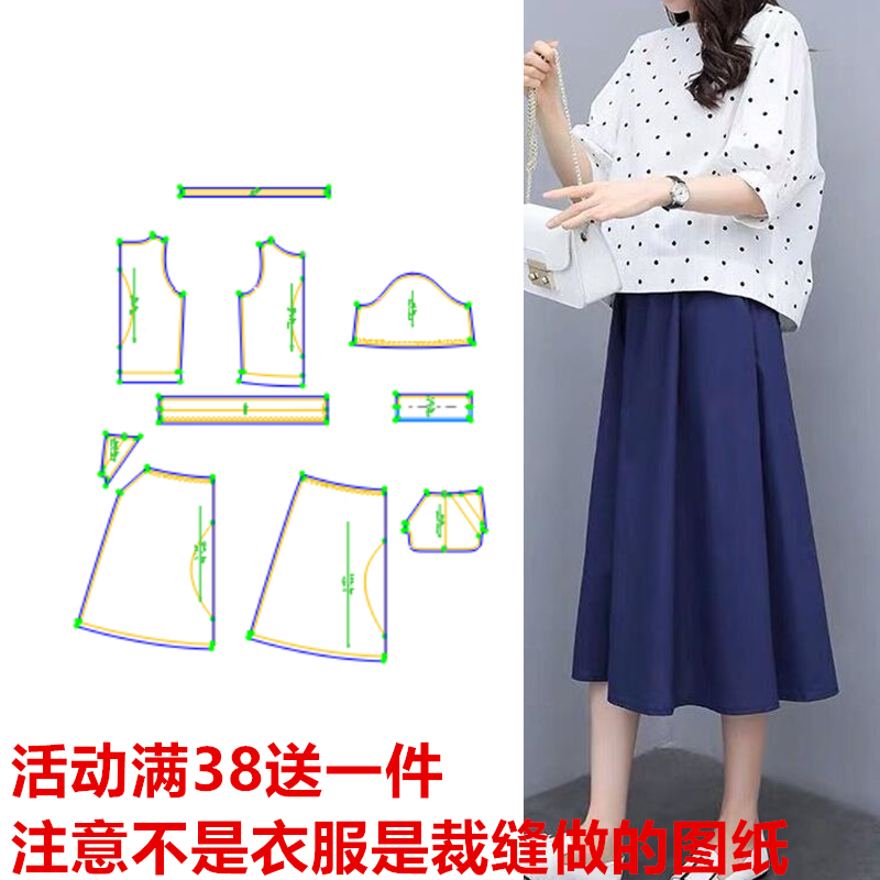 2020新款棉麻裙子154民族风