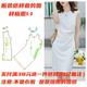 背心连衣裙纸样缝纫设计DIY1 无袖 1样板图 裁剪图1220雪纺修身 服装