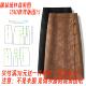 国风前开叉a字半身裙服装 女装 样板缝纫图1510新中式 裁剪纸样