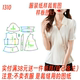 小衫 短袖 缎面盘扣收腰女士衬衫 样板裁剪图DIY 1裁剪纸样1310新款