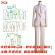 西装 样版 套装 751职业直筒显瘦长裤 裁剪图纸 打版 缝纫纸样新款