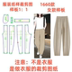 diy样板图1 服装 休闲长裤 女宽松香蕉裤 1设计 纸样裁剪图1660款