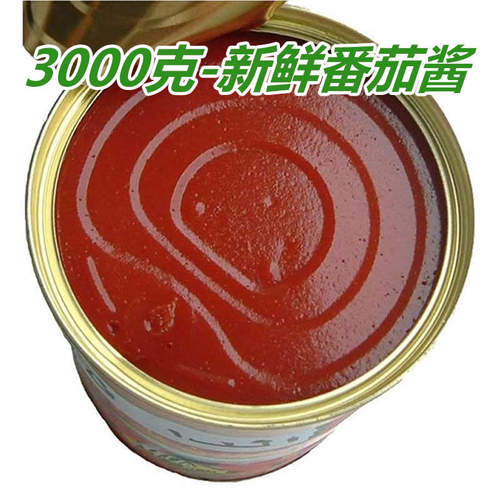半球红番茄酱大罐实惠装