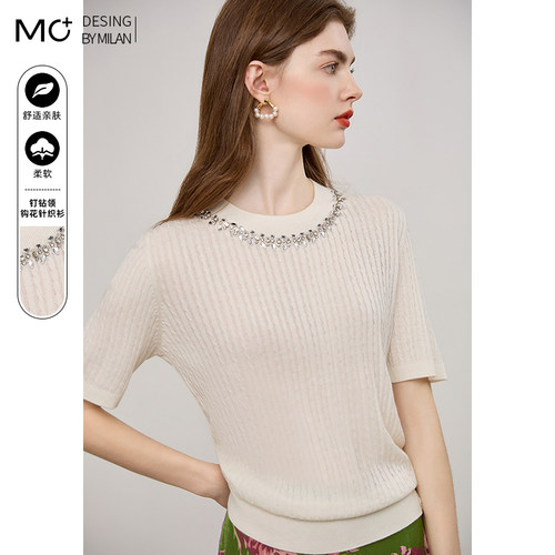 羊毛混纺头头圆领镶钻毛针织衫