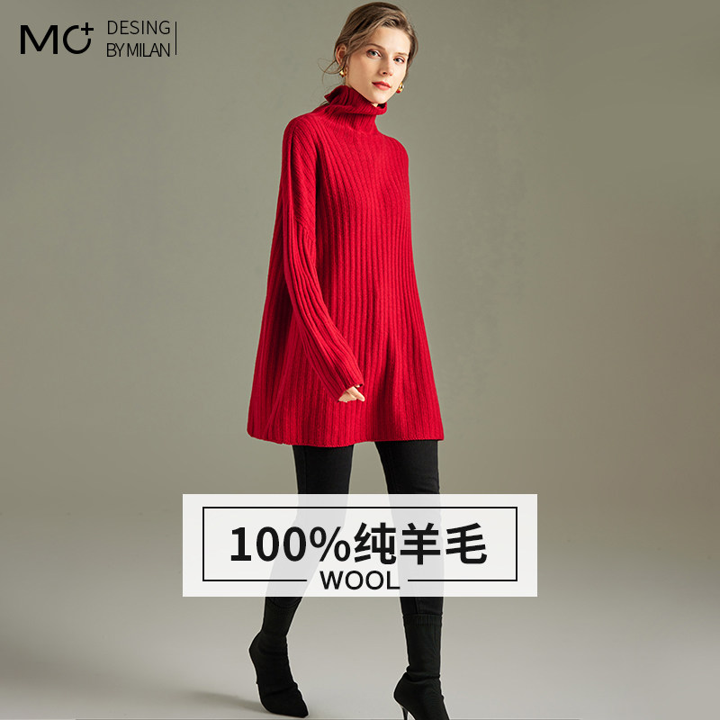 羊毛高领套头无缝毛衣