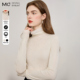 高领毛衣修身 内搭打底衫 女重工烫钻套头长袖 2025秋冬新款 针织衫 薄