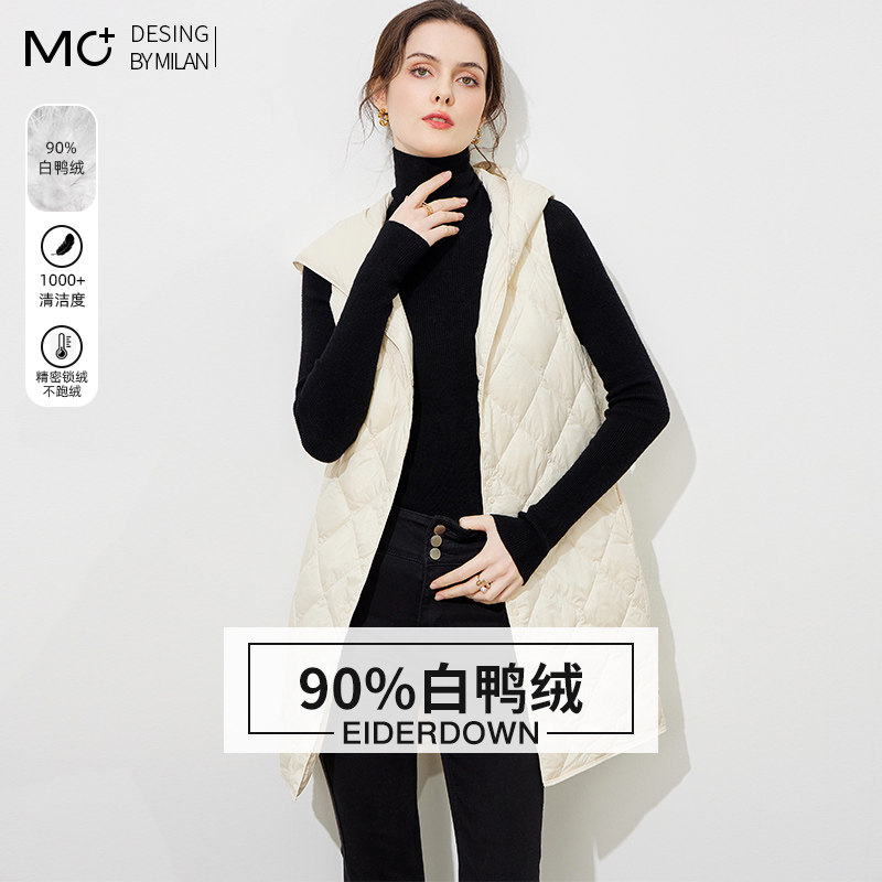 连帽羽绒服女2025秋冬季中长款过膝保暖白鸭绒时尚叠穿马甲外套薄