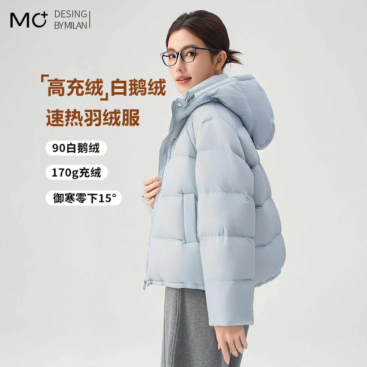 90白鹅绒泡芙羽绒服女冬新款小个子面包短宽松加厚连帽羽绒服外套