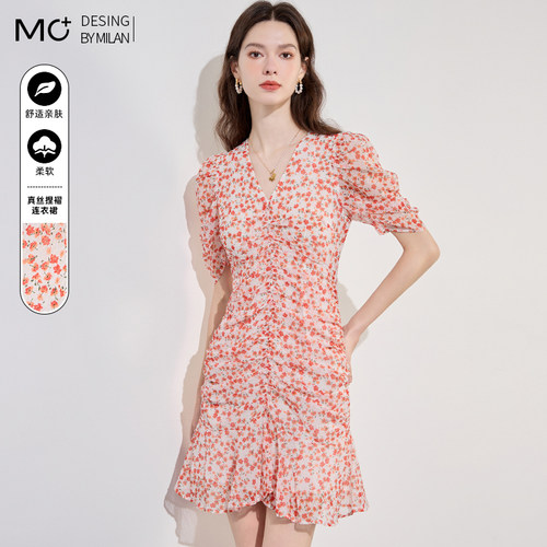 度假风A字裙碎花连衣裙