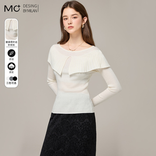 2025秋冬新款一字肩荷叶边针织衫女修身显瘦打底衫毛衣上衣