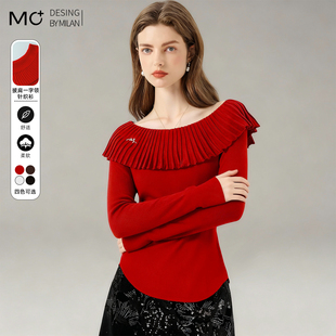 2025秋冬新款轻熟优雅风一字肩荷叶边针织衫女红色打底衫可外穿
