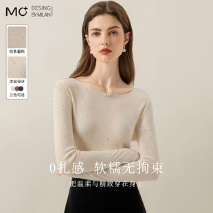 设计感修身打底衫长袖t恤上衣2025秋冬新款法式烫钻圆领针织衫女