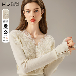 V领收腰针织衫毛衣女薄款2025秋季新款漂亮气质蕾丝花边打底上衣